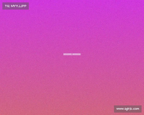 电子竞技工工资;电子竞技的工资